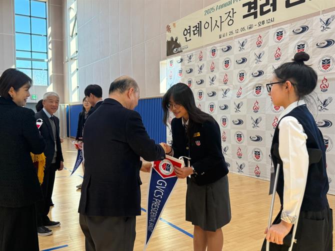KakaoTalk_20251205_133403484_02.jpg