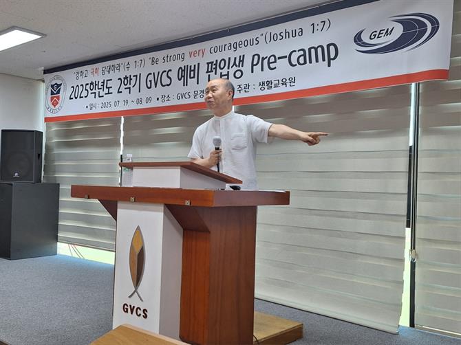 KakaoTalk_20250729_165300018_01.jpg