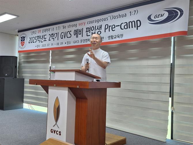 KakaoTalk_20250729_165300018.jpg