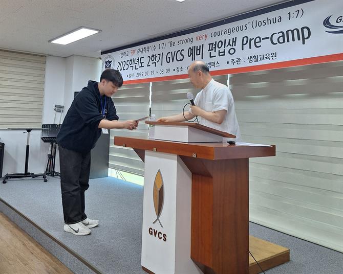 KakaoTalk_20250729_165300018_03.jpg