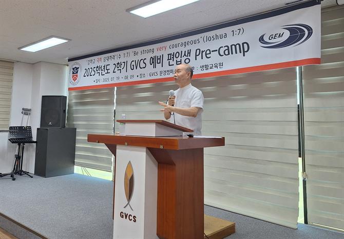 KakaoTalk_20250729_165300018_02.jpg
