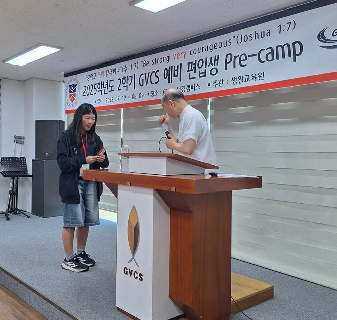 KakaoTalk_20250729_165300018_04.jpg