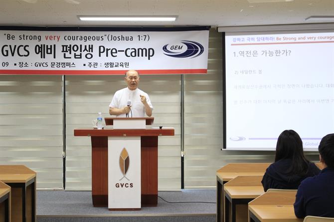 KakaoTalk_20250729_165300018_07.jpg
