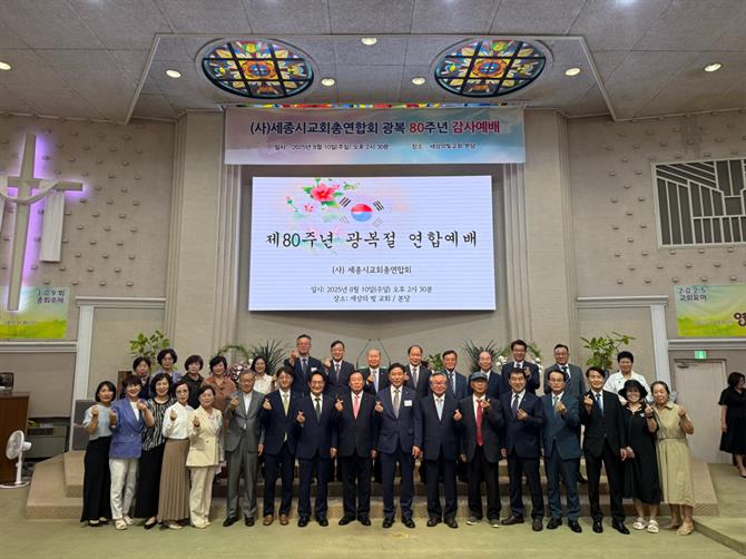 KakaoTalk_20250810_164045038.jpg