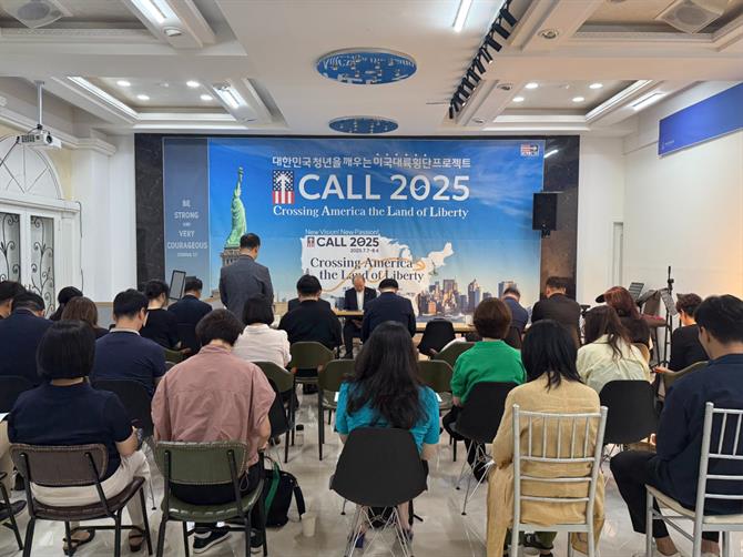 KakaoTalk_20250828_123635053_02.jpg