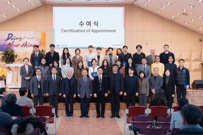 260109 시무식5.jpg