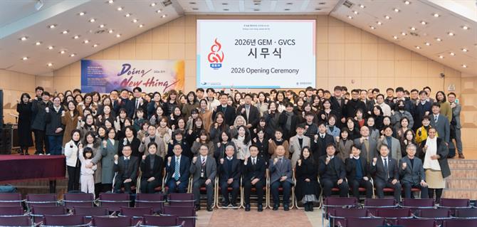 260109 시무식12.jpg