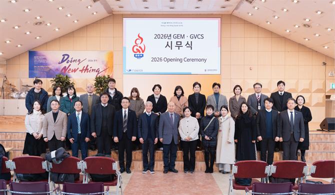 260109 시무식21.jpg