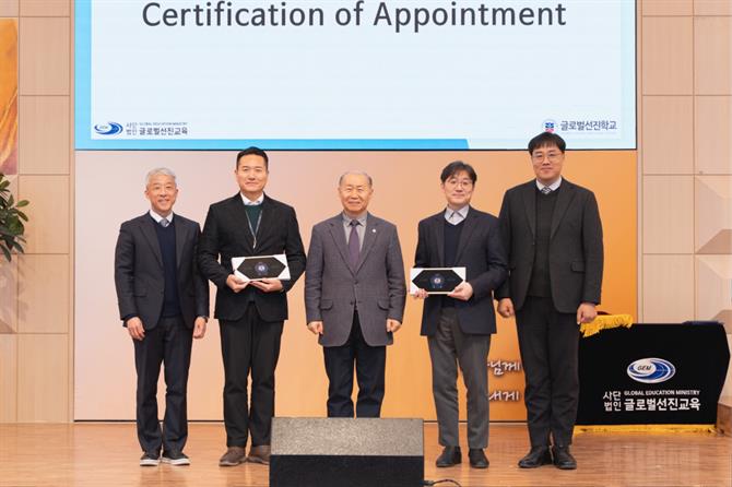 260109 시무식9.jpg