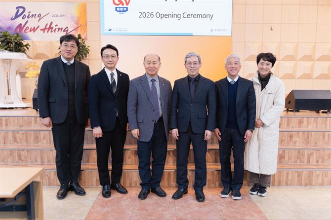 260109 시무식17.jpg