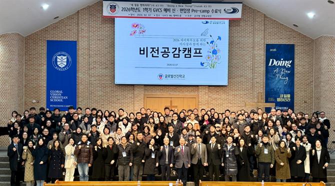 KakaoTalk_20260211_080324452.jpg