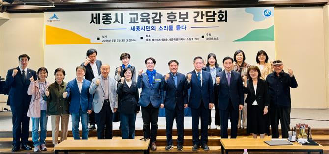 KakaoTalk_20260502_142549388_09.jpg