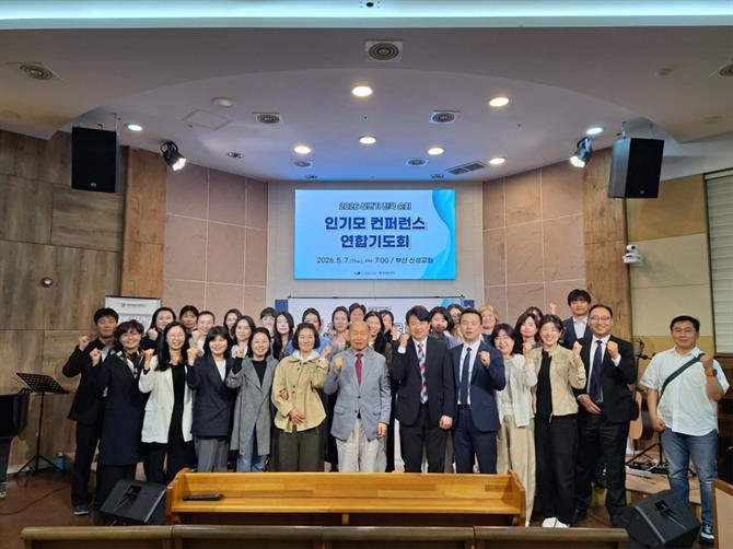 KakaoTalk_20260508_151244247_13.jpg