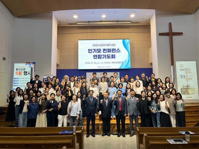 KakaoTalk_20260519_094246721.jpg