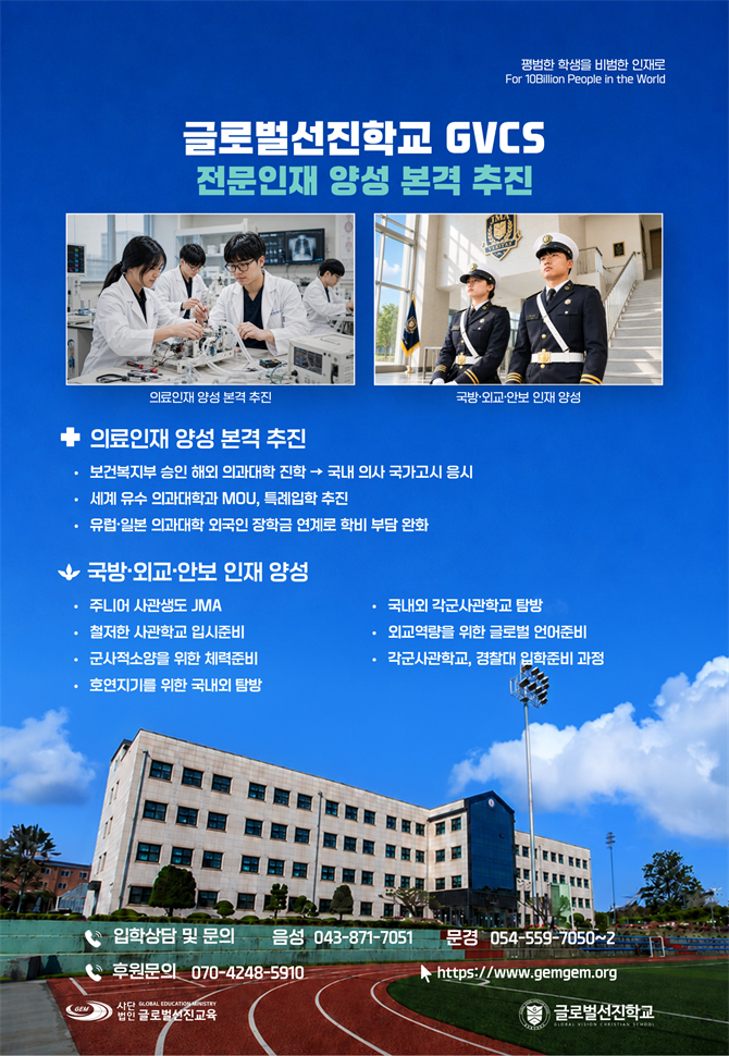 ㅅㅐㅇㅁㅕㅇㅇㅢㅅㅏㄻ 9ㅇㅝㄹㅎㅗ.png