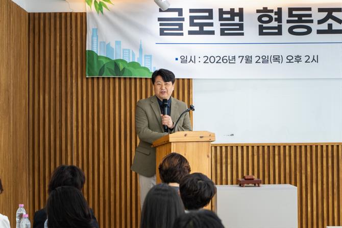 KakaoTalk_20260706_181551726_01.jpg